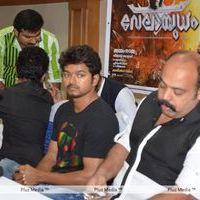 Vijay in kerala to promote velayutham - Pictures | Picture 110068